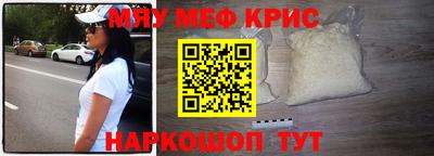 герыч Усть-Илимск