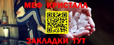 a pvp Усть-Джегута