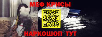 ALPHA-PVP Уссурийск