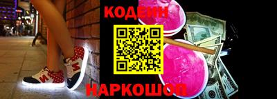 a pvp Усть-Джегута