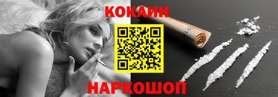 a pvp Усть-Джегута