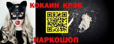 a pvp Усть-Джегута