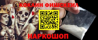 a pvp Усть-Джегута