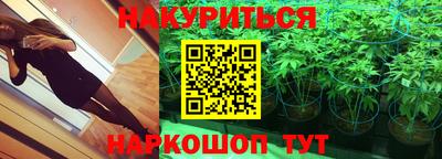 ALPHA-PVP Уссурийск