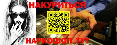 герыч Усть-Илимск