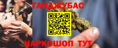a pvp Усть-Джегута