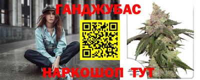 герыч Усть-Илимск