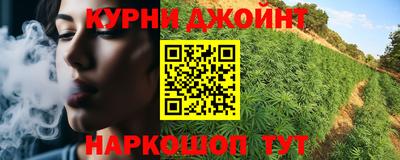 герыч Усть-Илимск