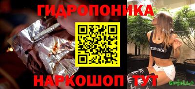 ALPHA-PVP Уссурийск