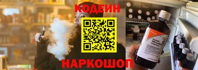 a pvp Усть-Джегута