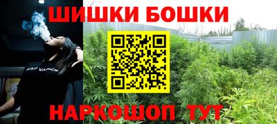 герыч Усть-Илимск