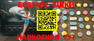 a pvp Усть-Джегута