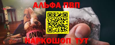 a pvp Усть-Джегута