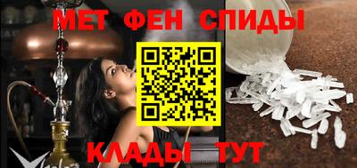 герыч Усть-Илимск