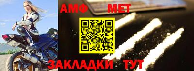 a pvp Усть-Джегута