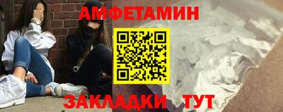 герыч Усть-Илимск