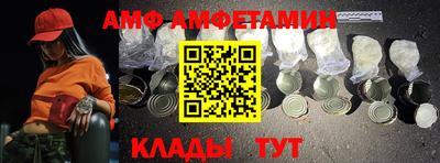 a pvp Усть-Джегута
