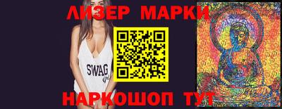 ALPHA-PVP Уссурийск