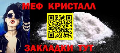 a pvp Усть-Джегута
