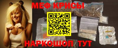 ALPHA-PVP Уссурийск